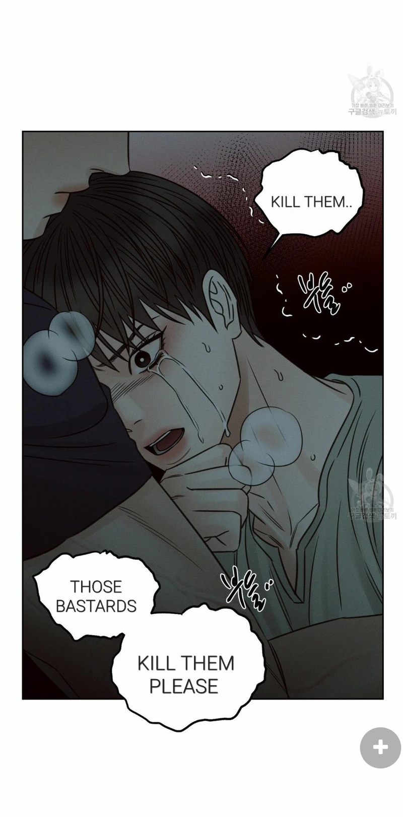 Page 64 of Chapter 67