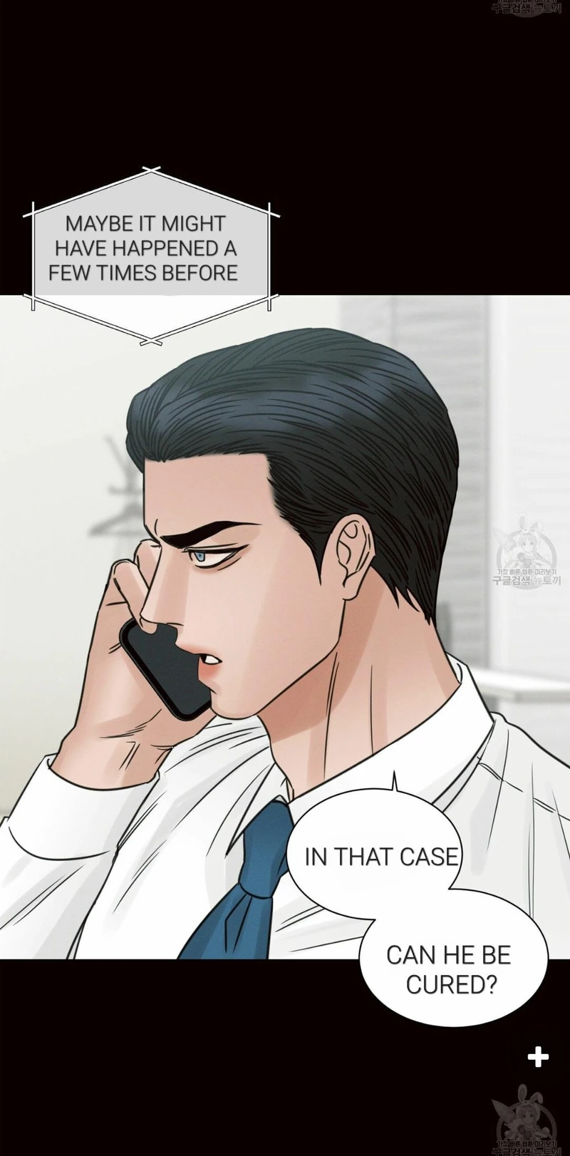 Page 71 of Chapter 67
