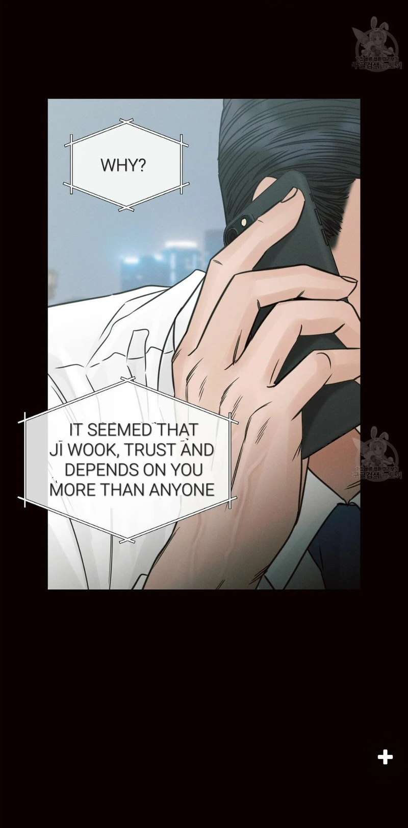 Page 74 of Chapter 67