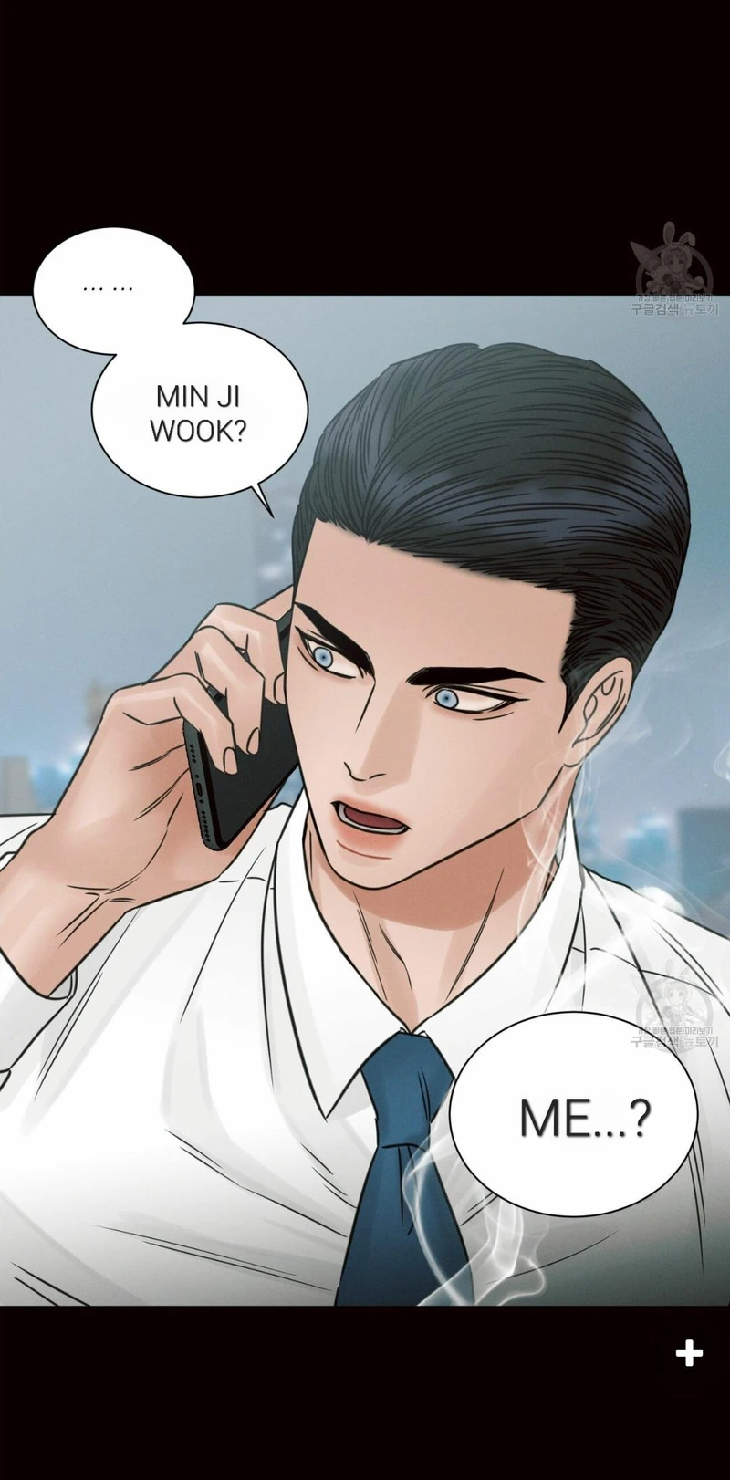Page 75 of Chapter 67