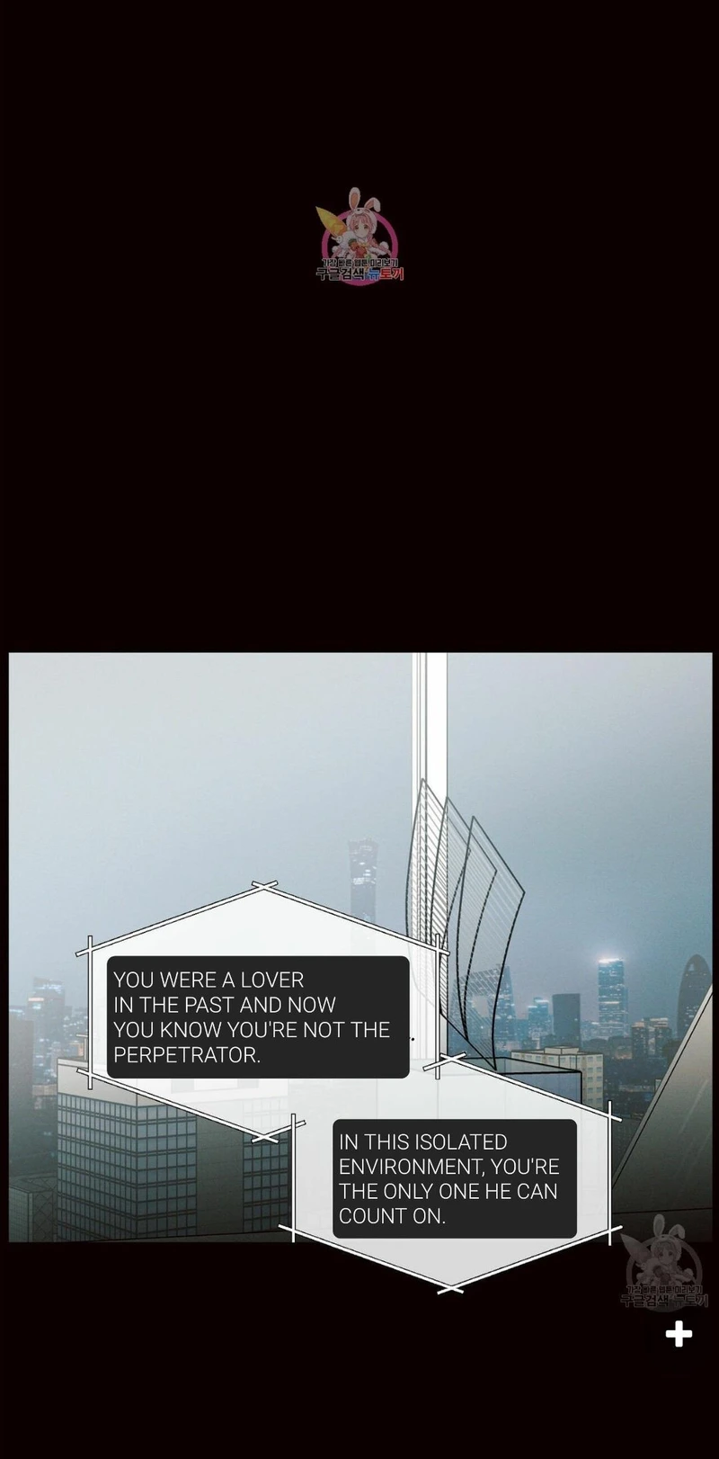 Page 2 of Chapter 68