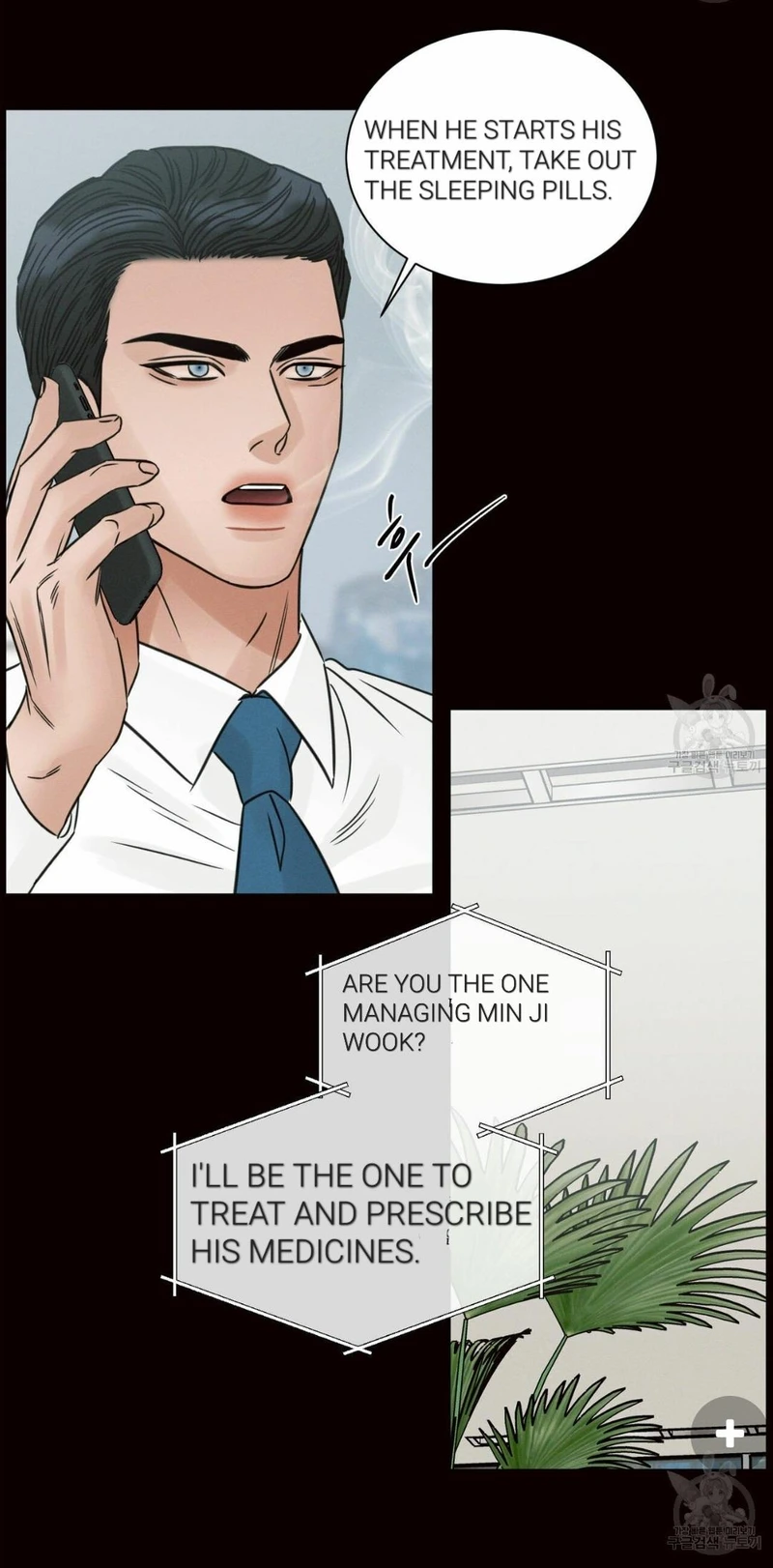 Page 5 of Chapter 68