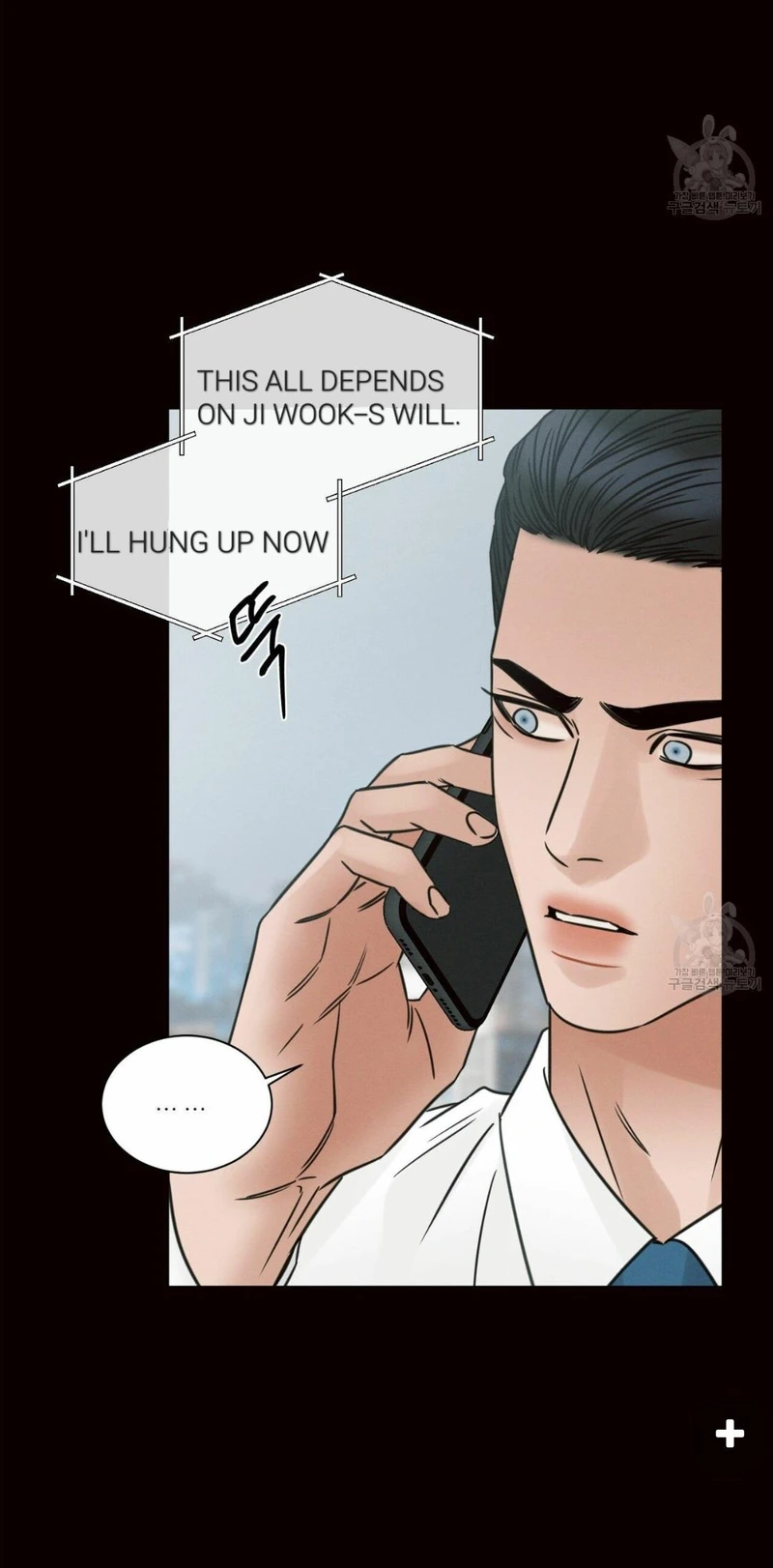 Page 6 of Chapter 68