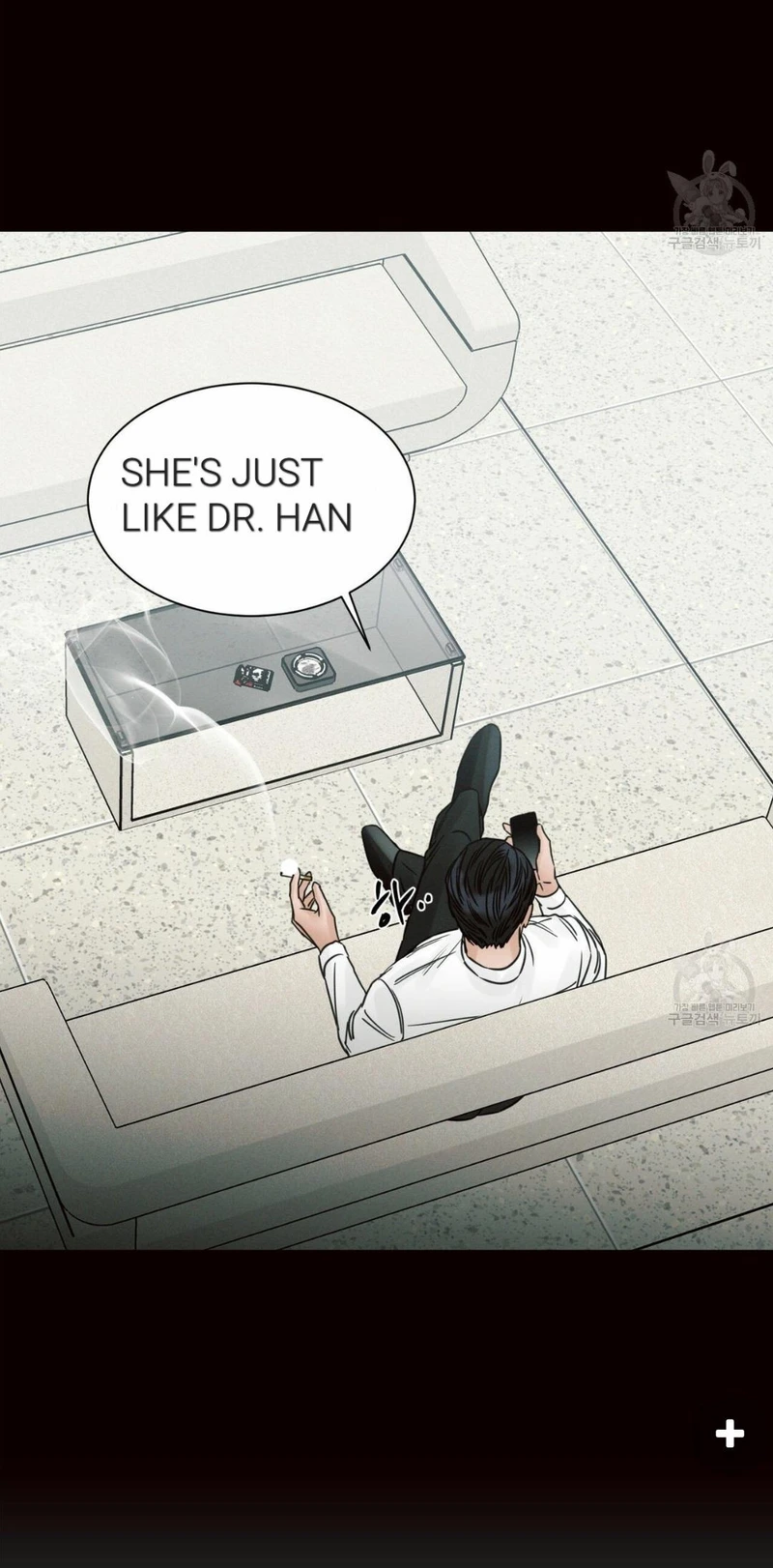 Page 7 of Chapter 68