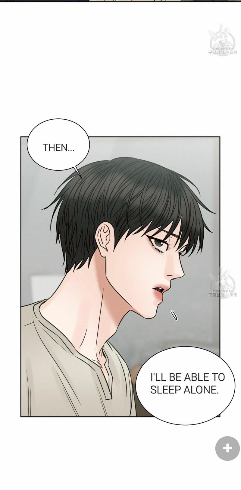 Page 12 of Chapter 68