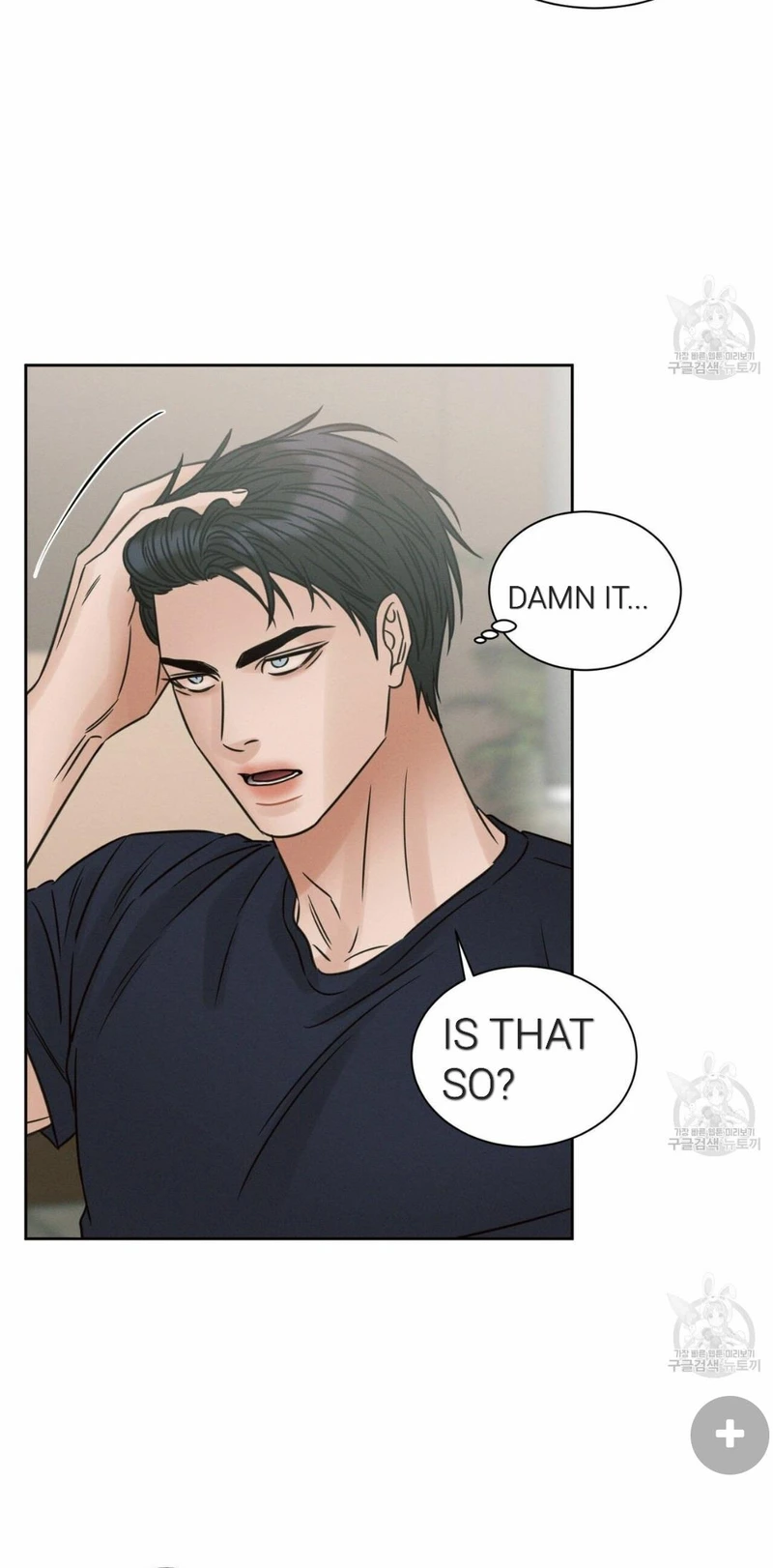 Page 13 of Chapter 68