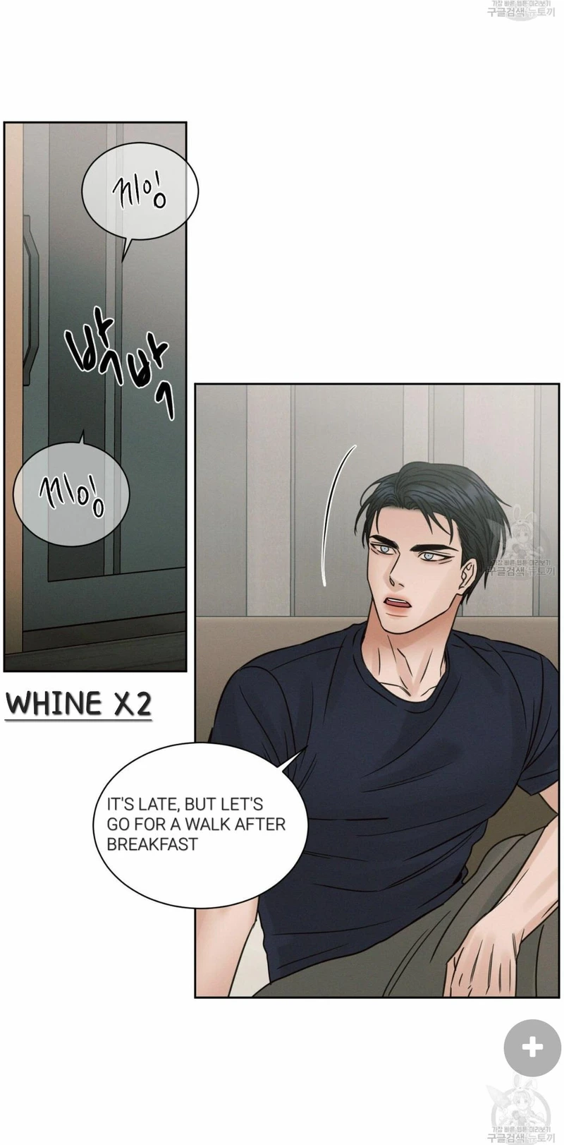 Page 17 of Chapter 68