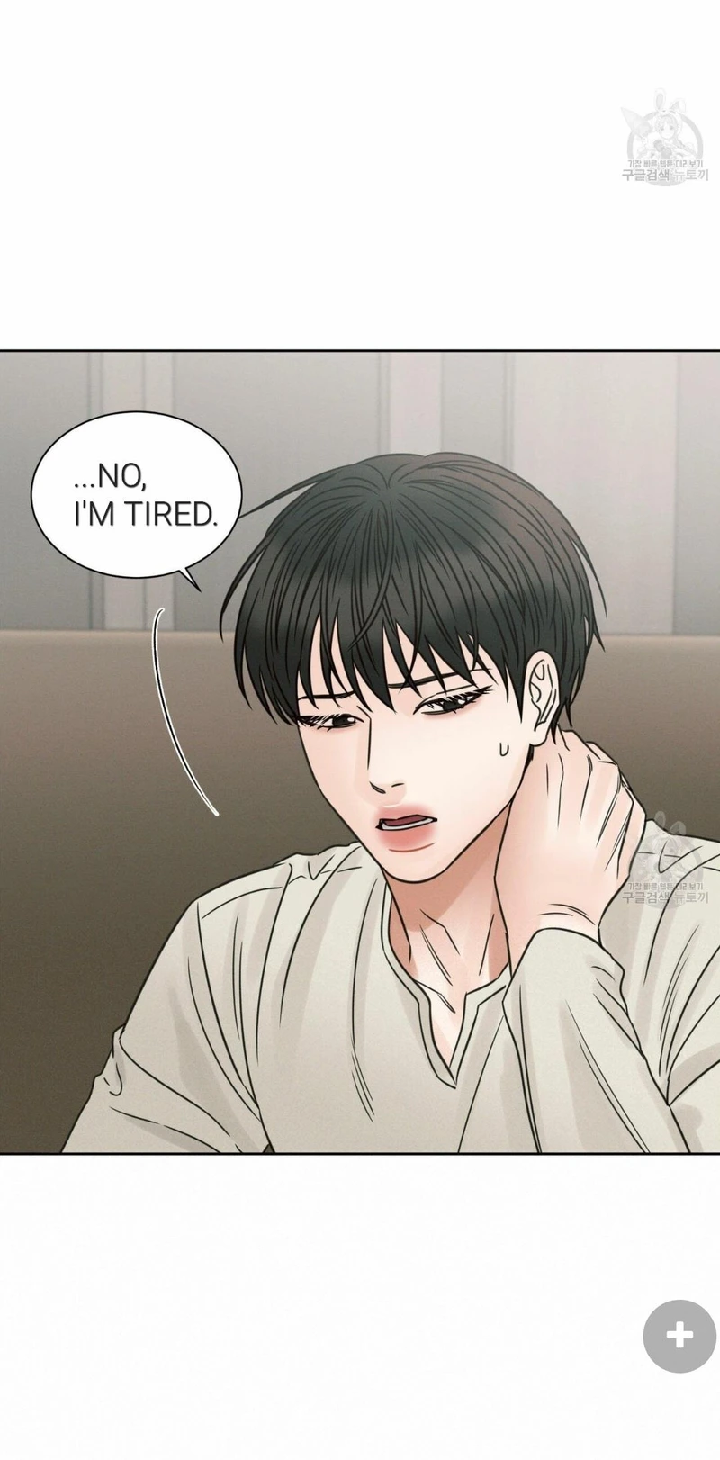 Page 18 of Chapter 68