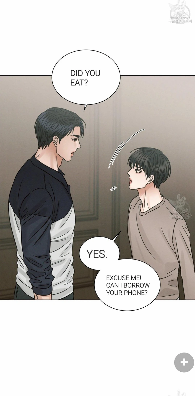 Page 21 of Chapter 68