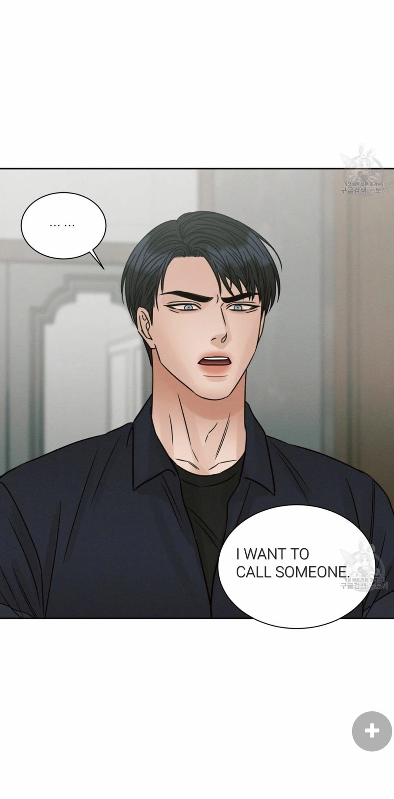 Page 22 of Chapter 68