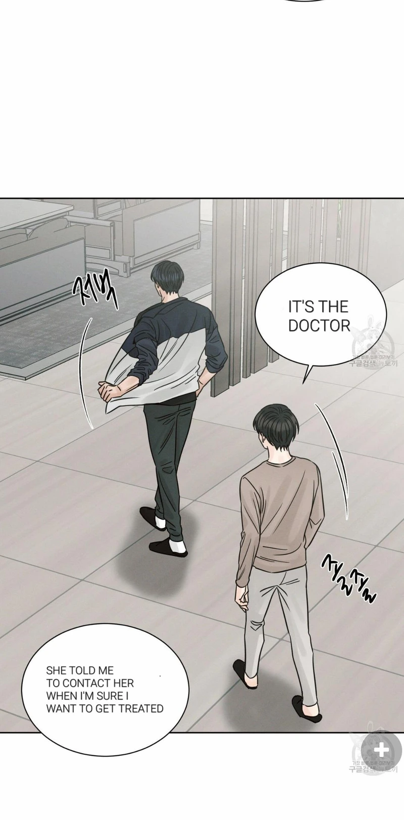 Page 23 of Chapter 68