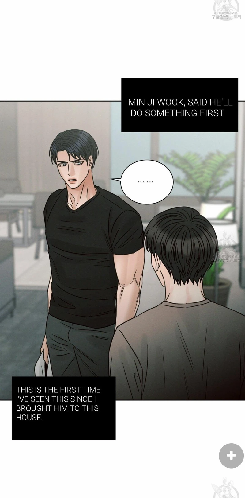 Page 25 of Chapter 68