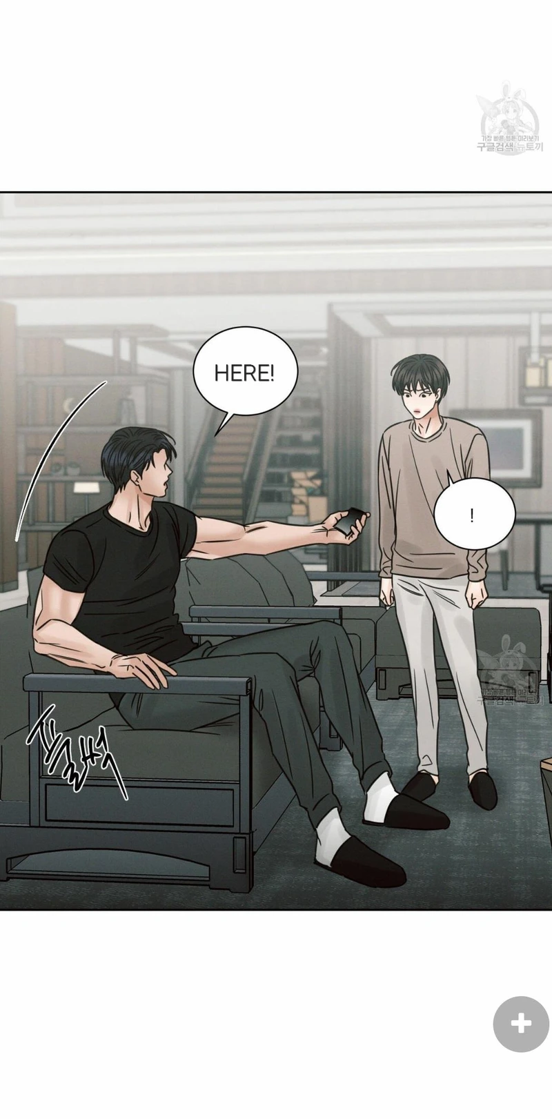 Page 26 of Chapter 68