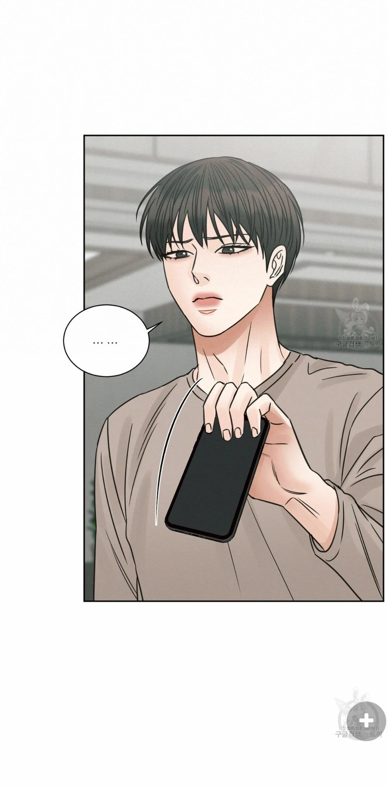 Page 28 of Chapter 68