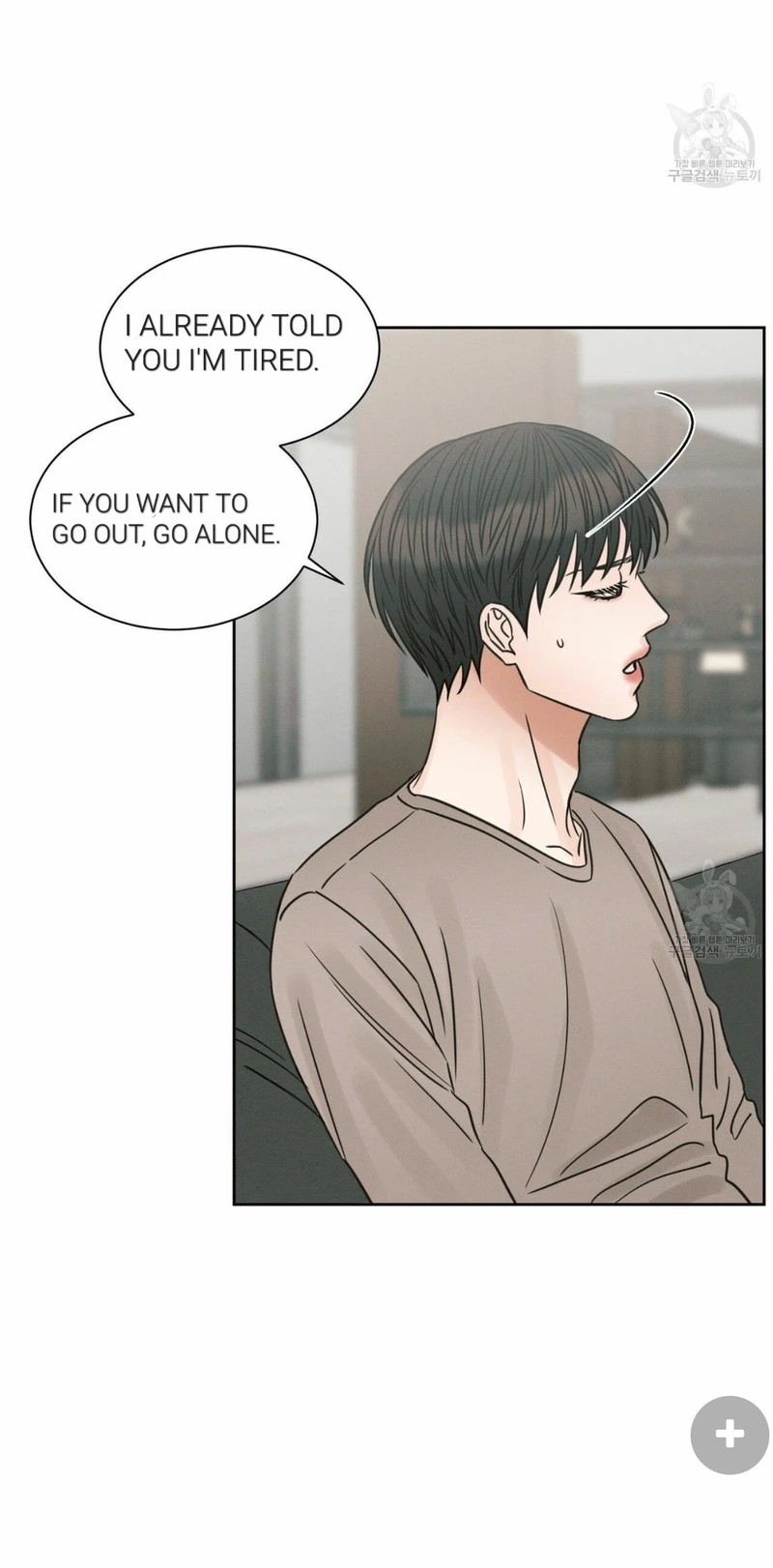 Page 32 of Chapter 68