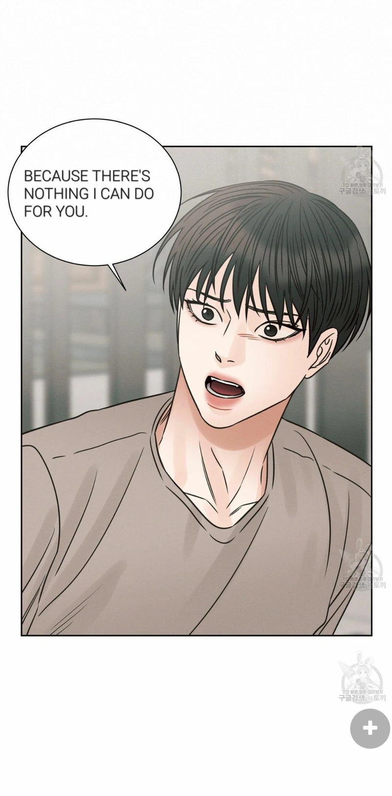Page 37 of Chapter 68