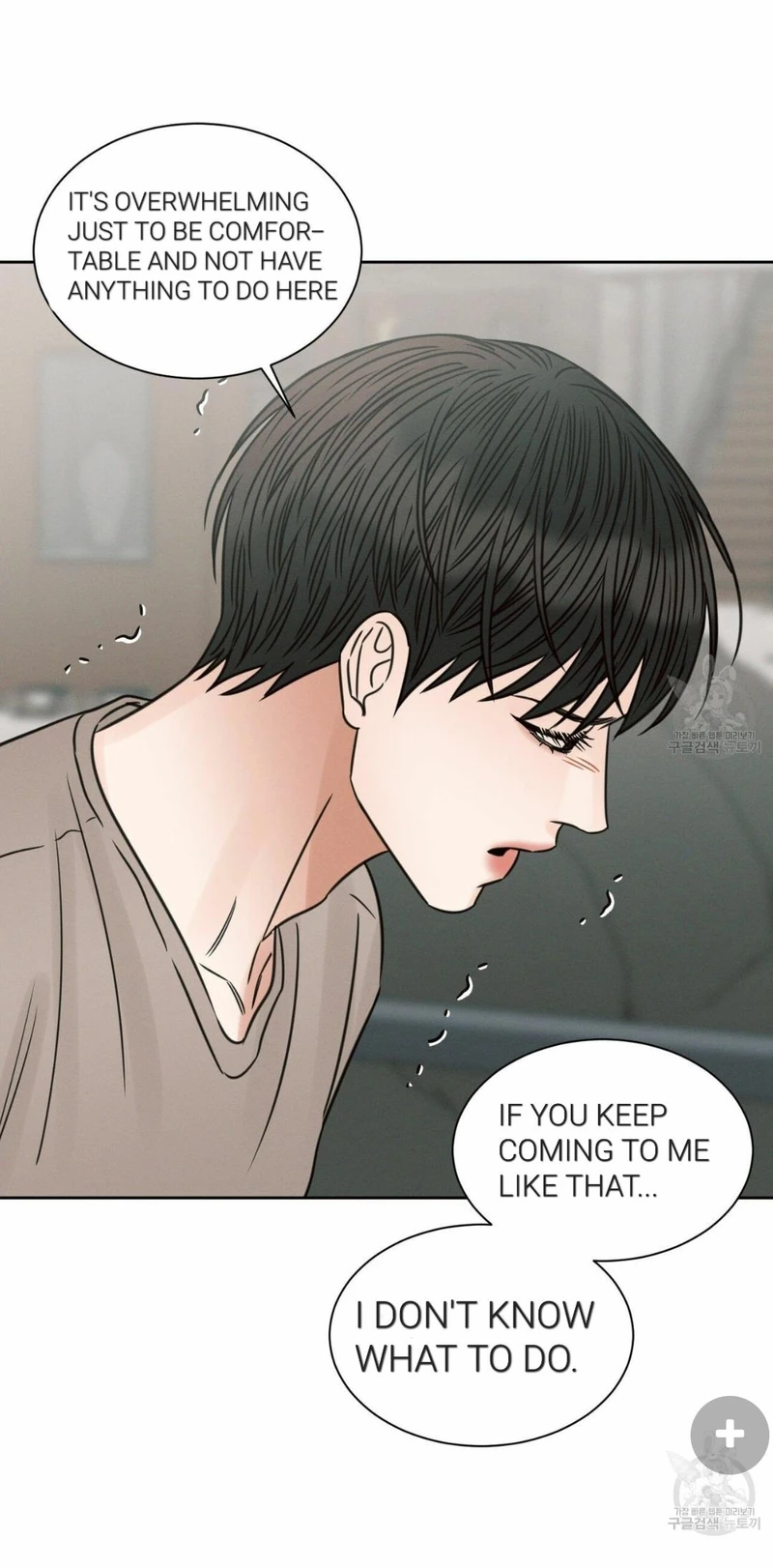 Page 39 of Chapter 68