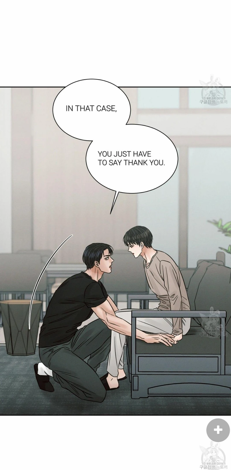 Page 41 of Chapter 68