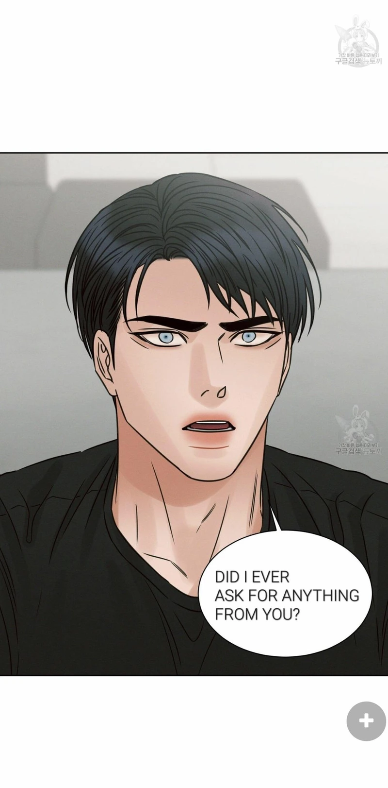 Page 42 of Chapter 68