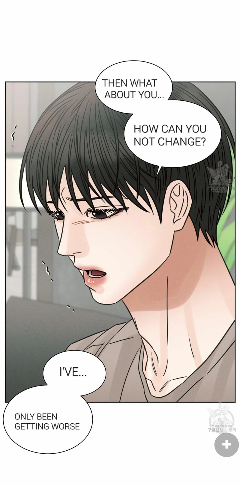 Page 44 of Chapter 68