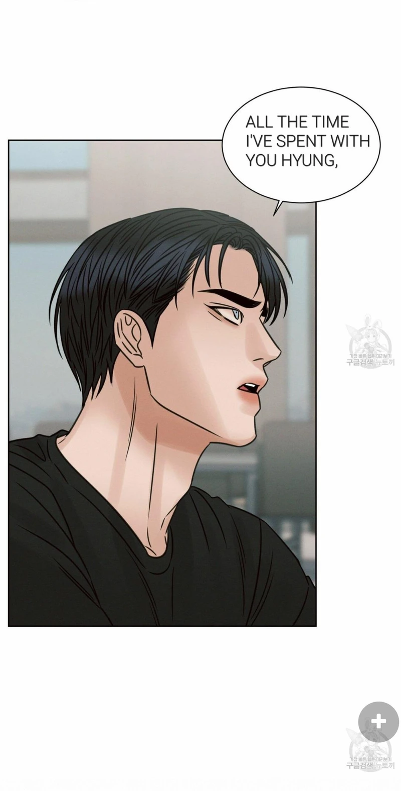 Page 45 of Chapter 68