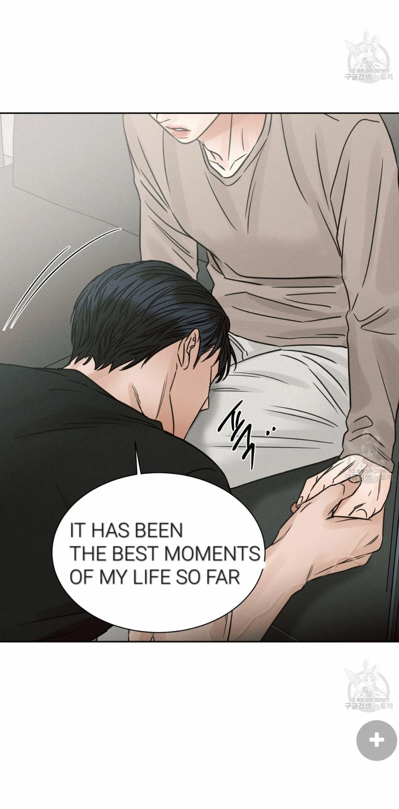 Page 46 of Chapter 68