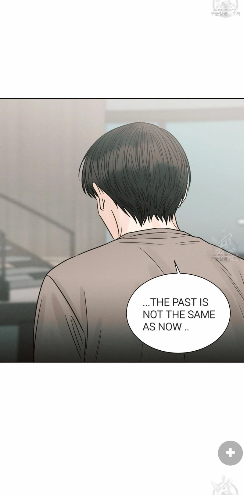 Page 47 of Chapter 68