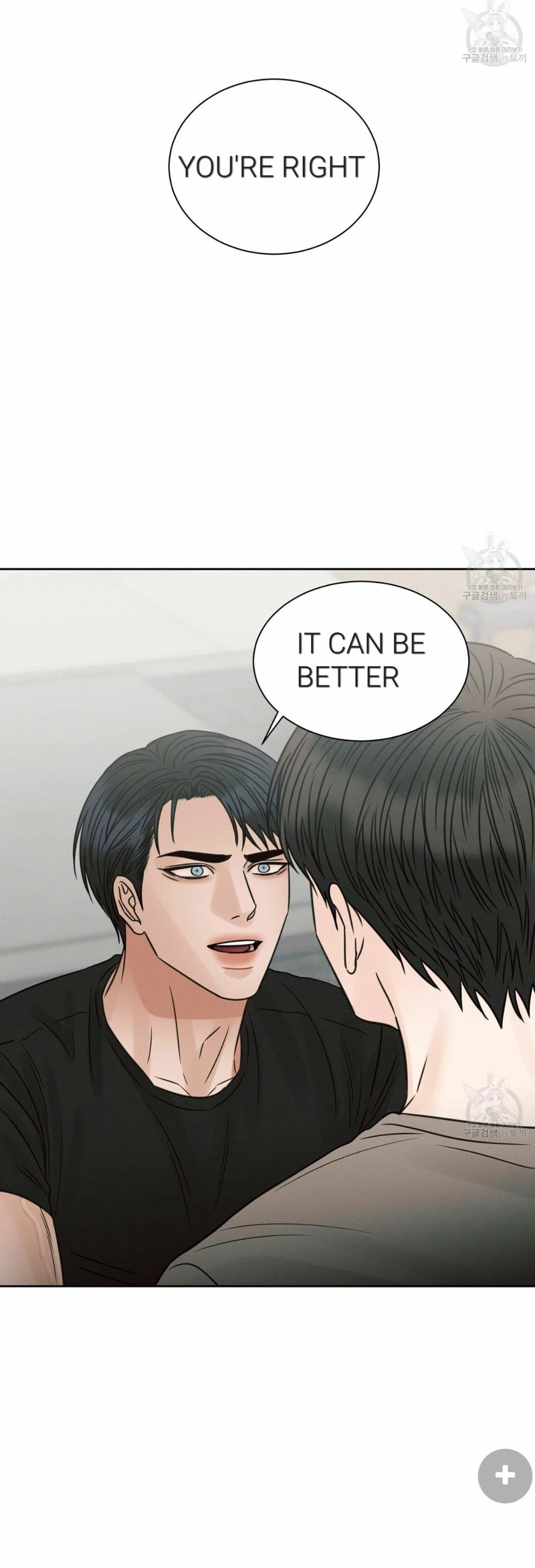 Page 48 of Chapter 68