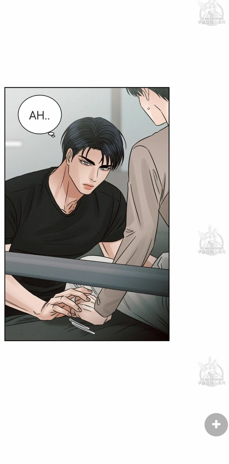 Page 50 of Chapter 68