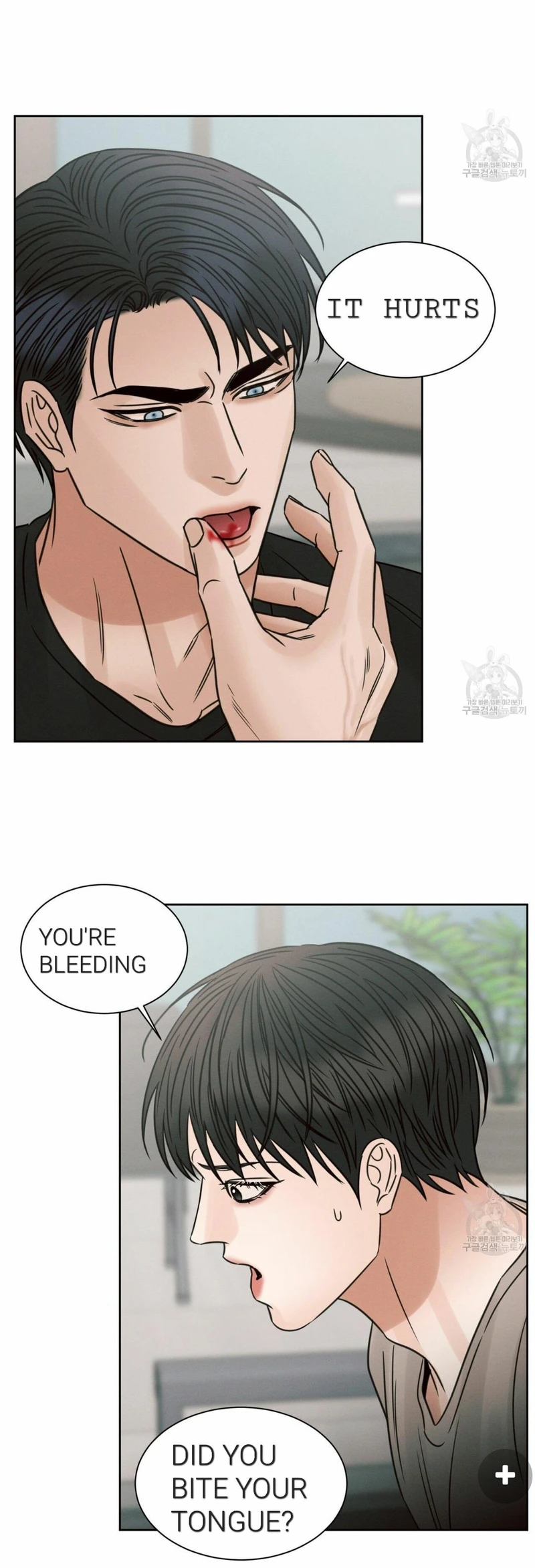 Page 52 of Chapter 68