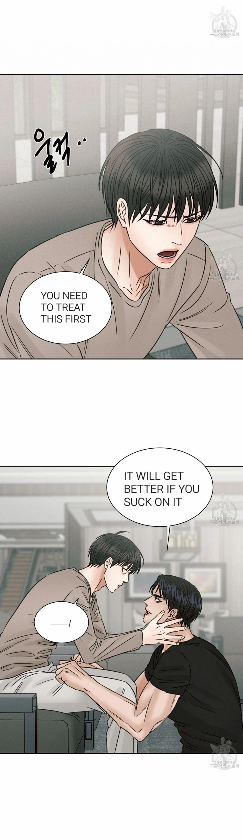 Page 55 of Chapter 68