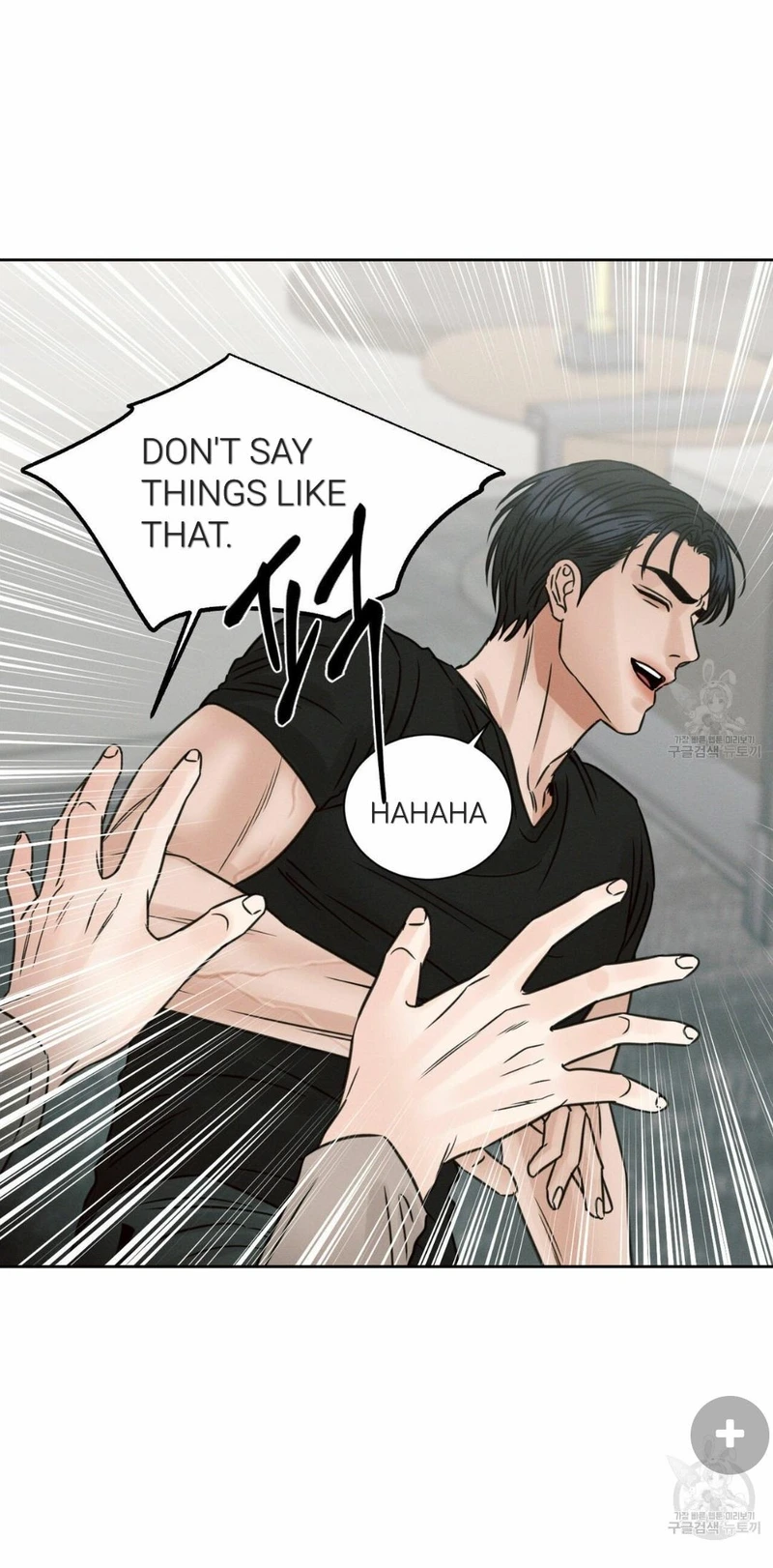 Page 56 of Chapter 68