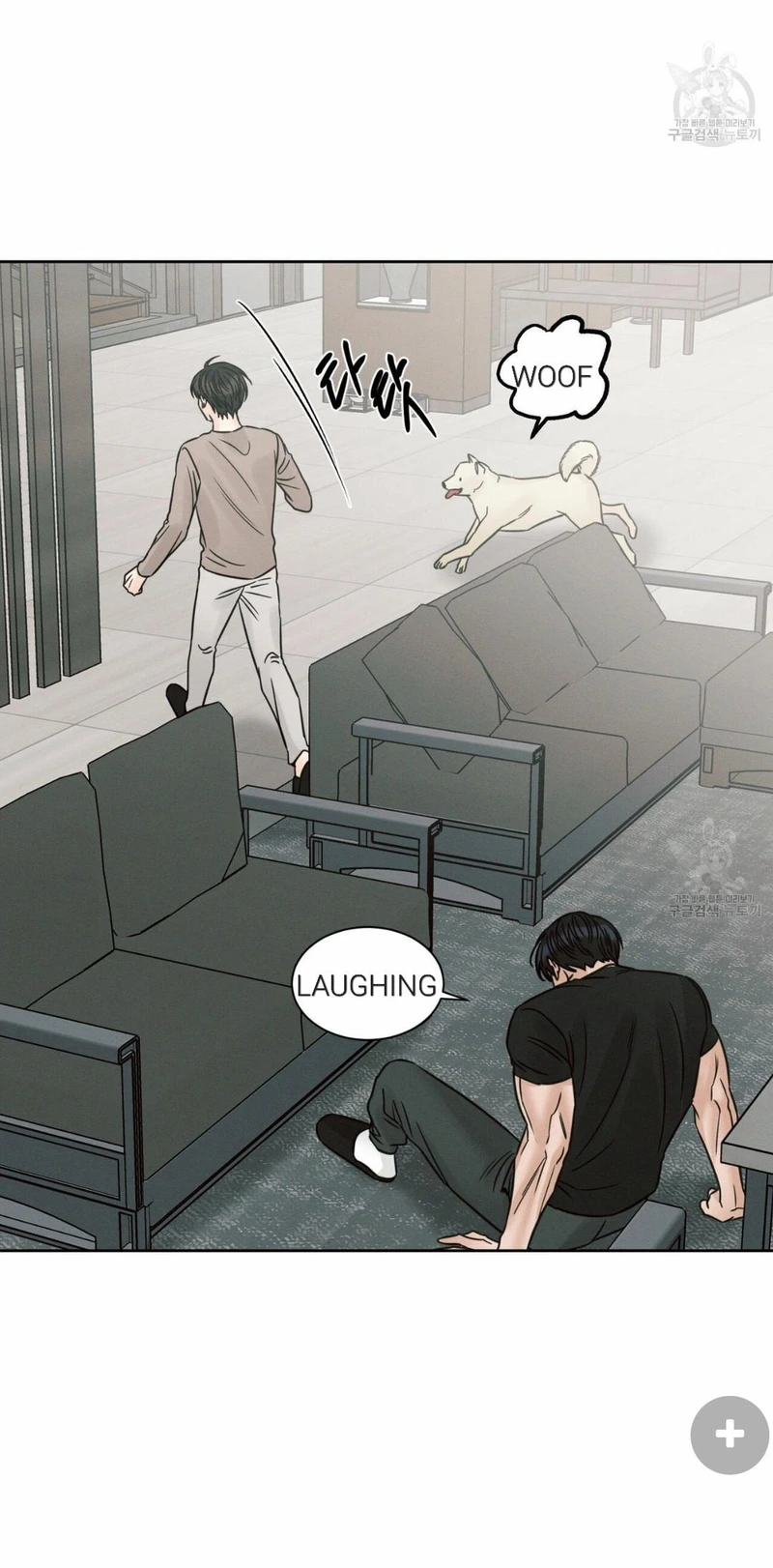 Page 57 of Chapter 68