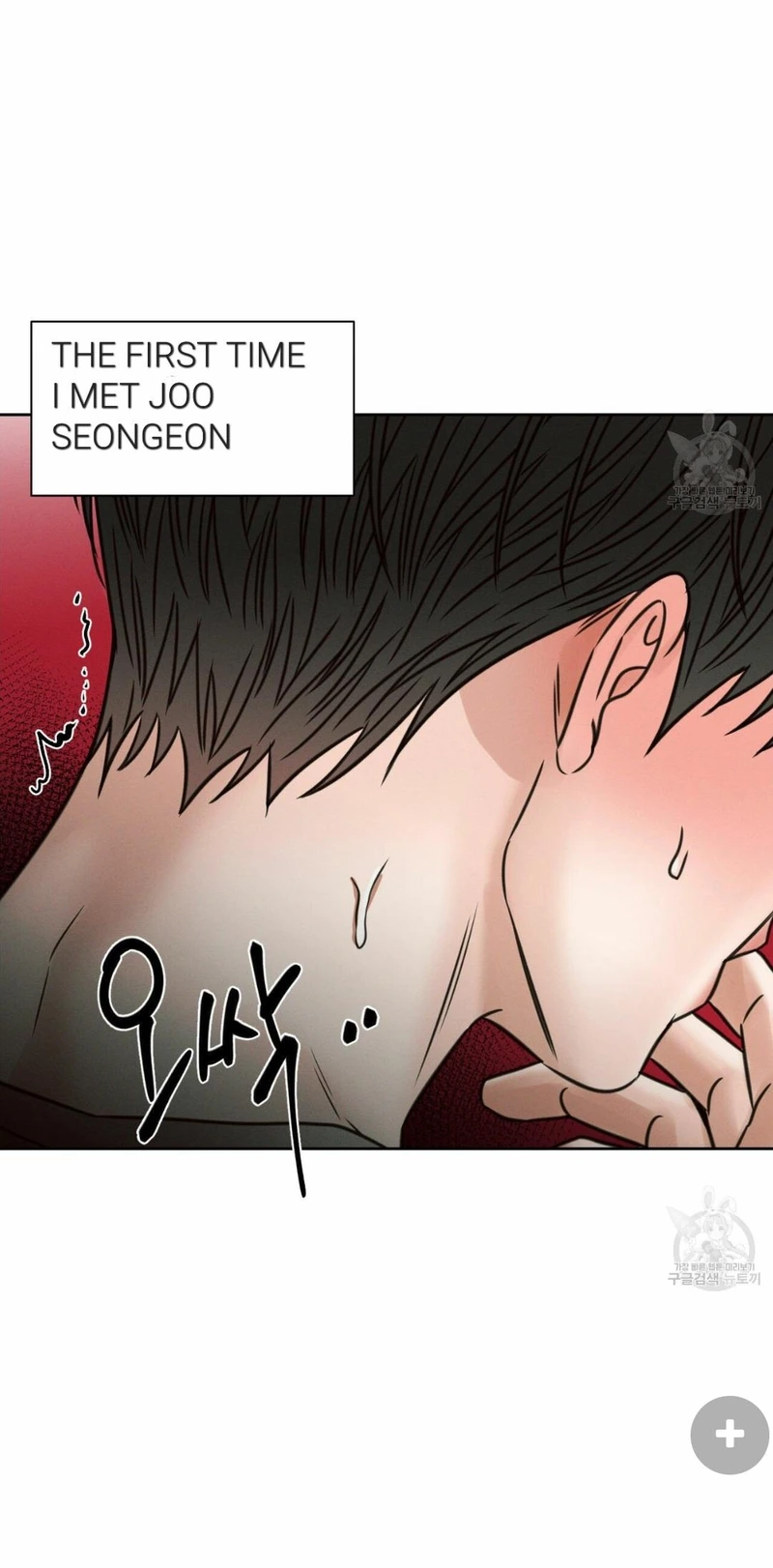 Page 61 of Chapter 68