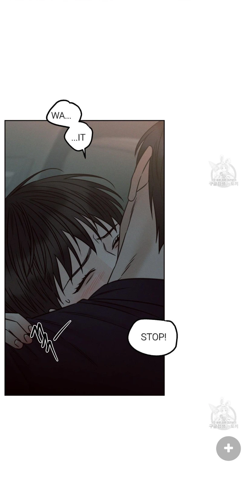Page 6 of Chapter 69