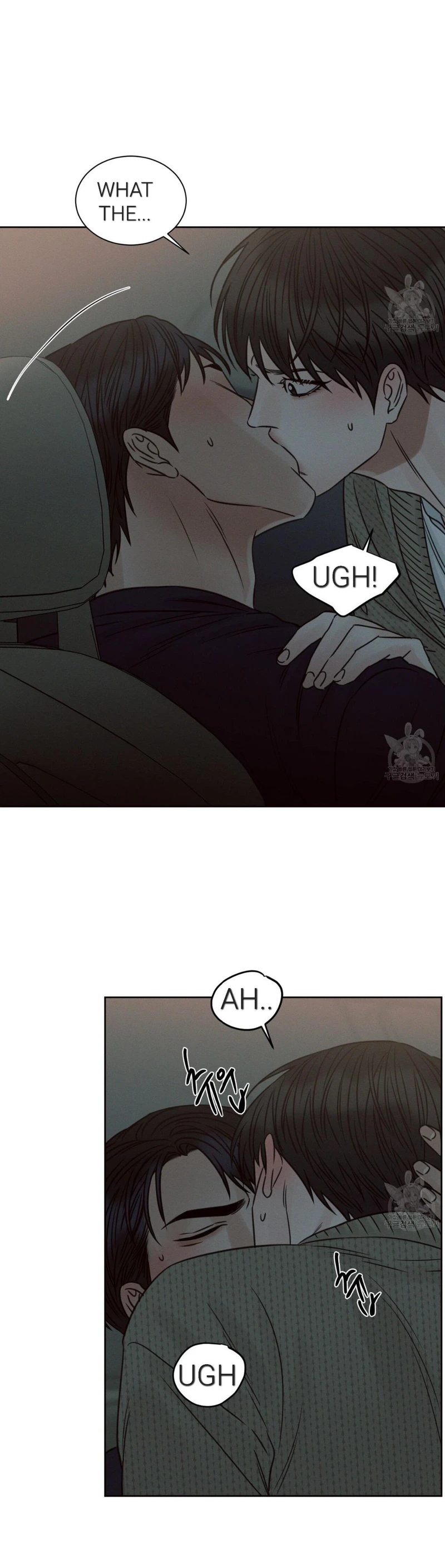Page 9 of Chapter 69