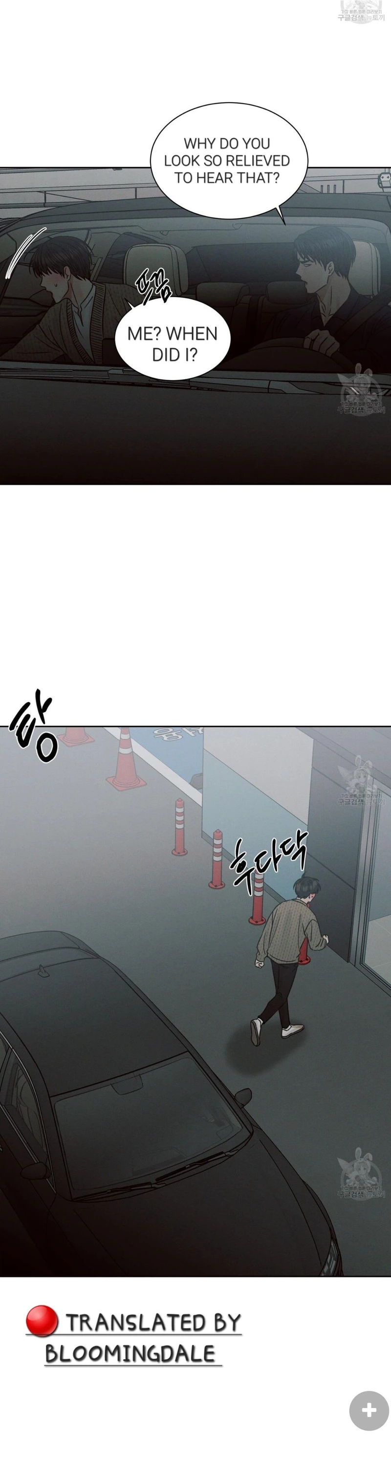 Page 19 of Chapter 69