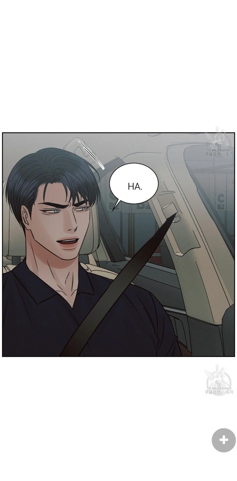 Page 20 of Chapter 69