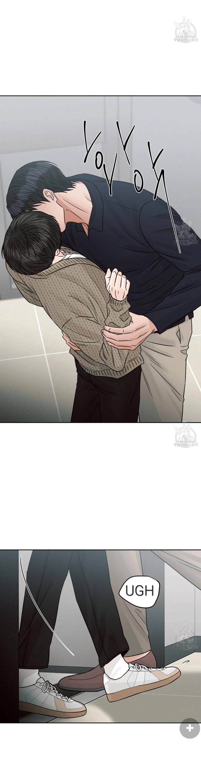 Page 24 of Chapter 69