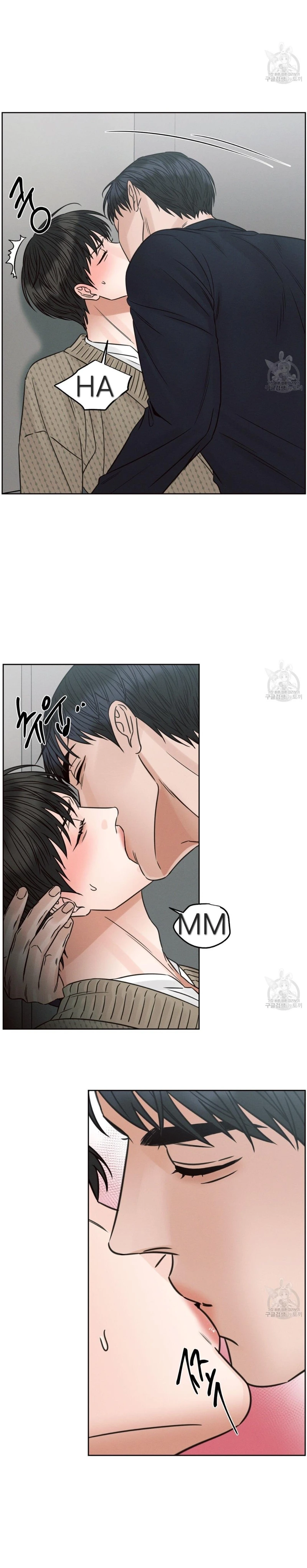 Page 25 of Chapter 69