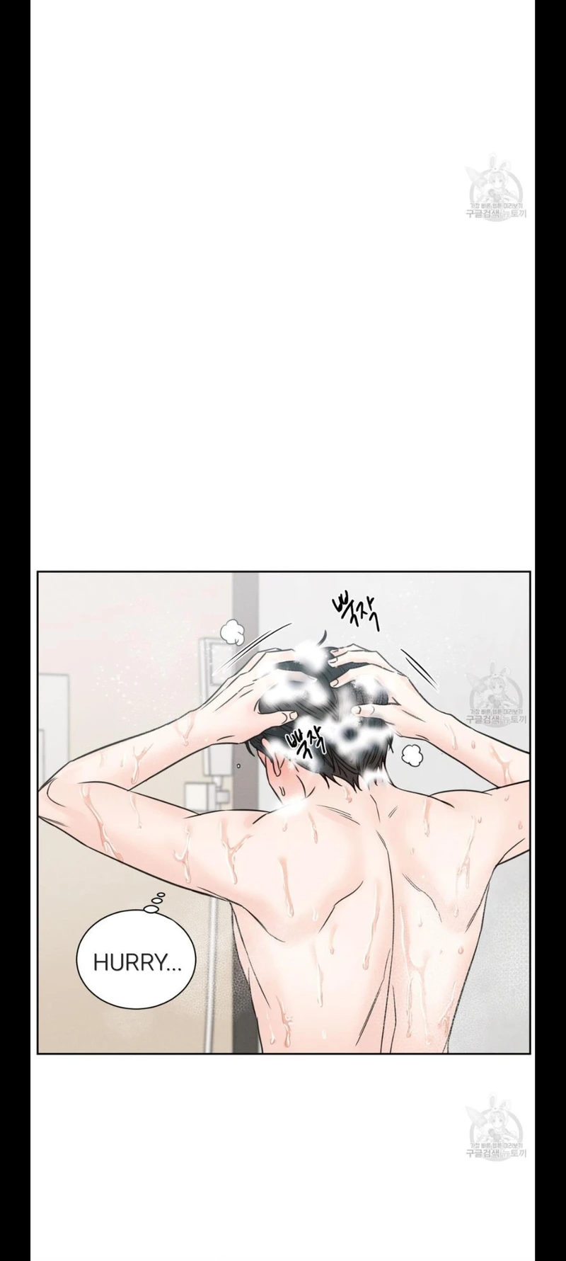 Page 29 of Chapter 69