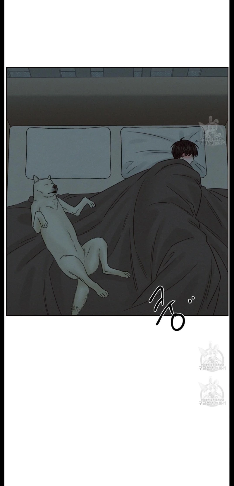 Page 32 of Chapter 69