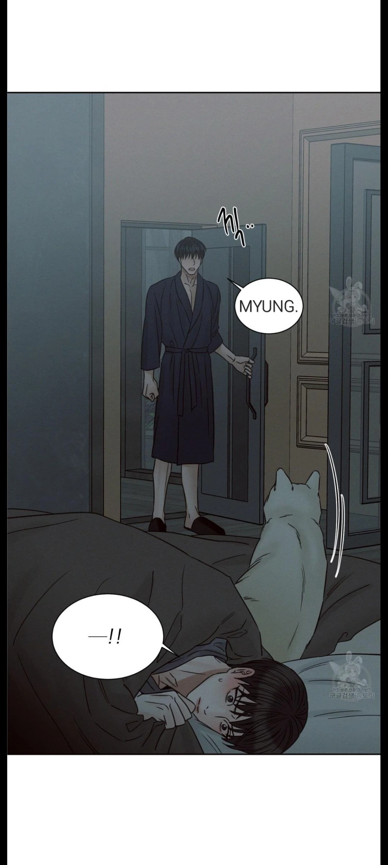 Page 33 of Chapter 69
