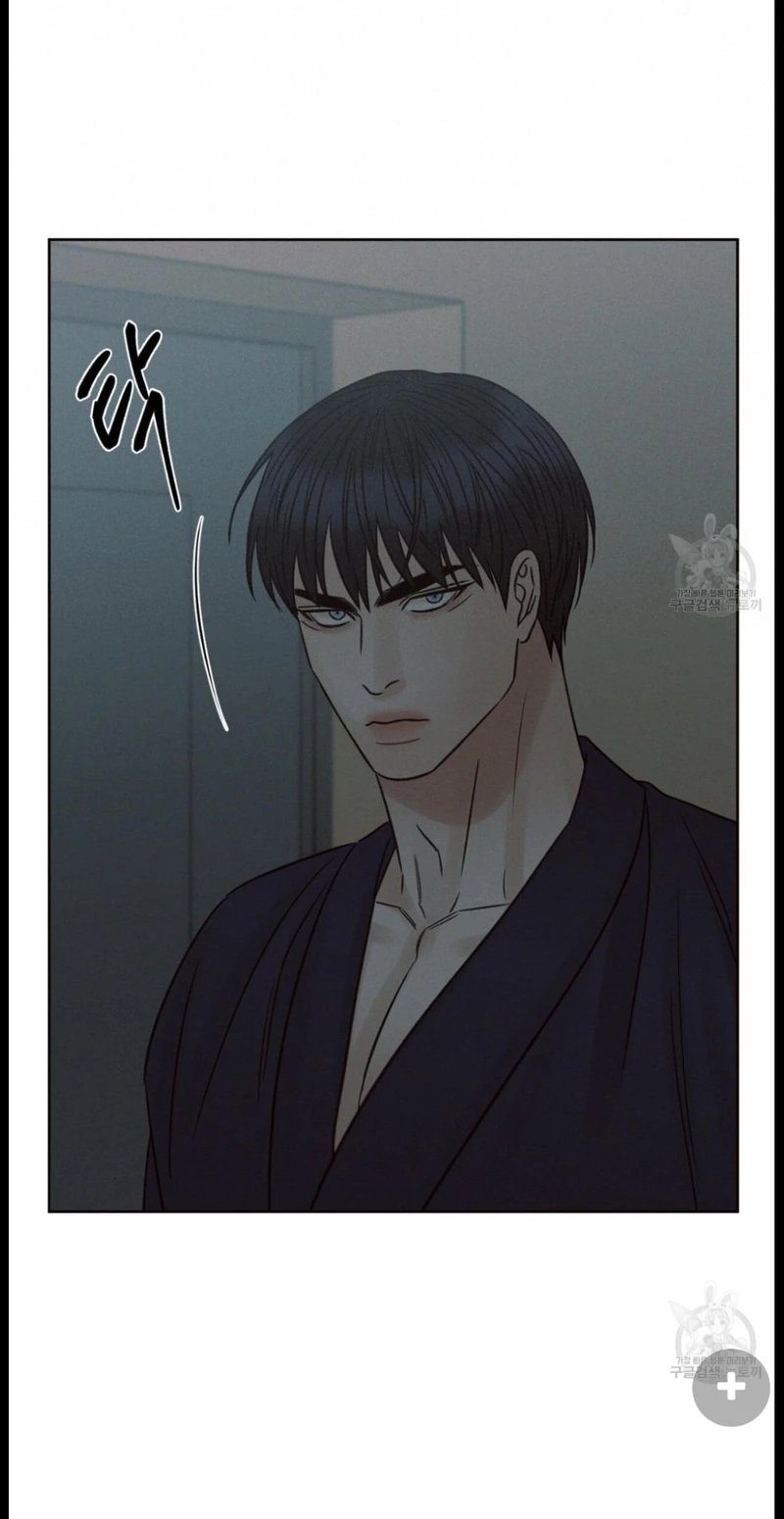 Page 35 of Chapter 69