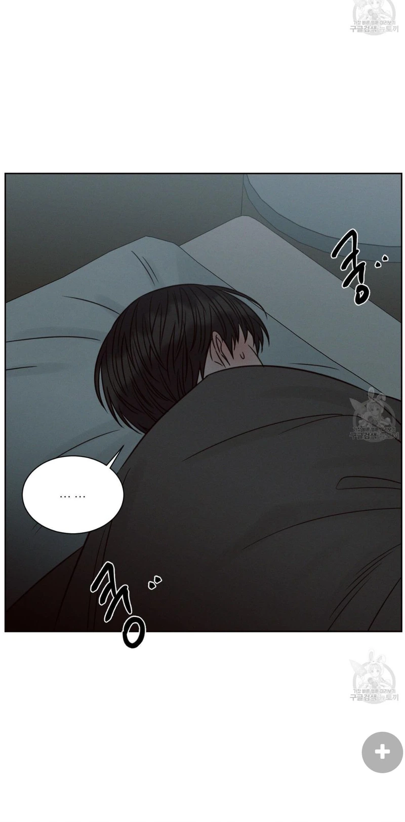 Page 36 of Chapter 69
