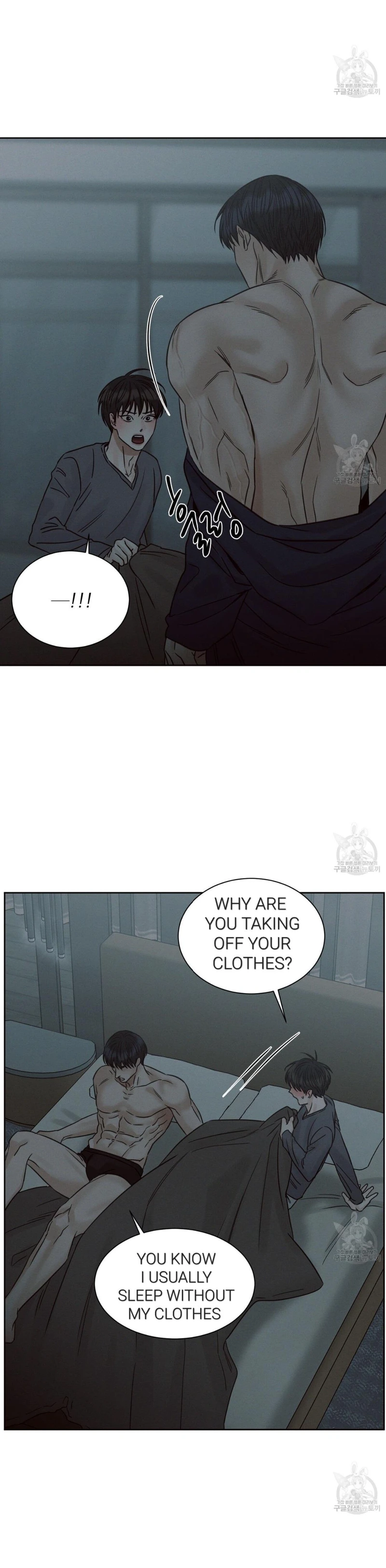 Page 39 of Chapter 69