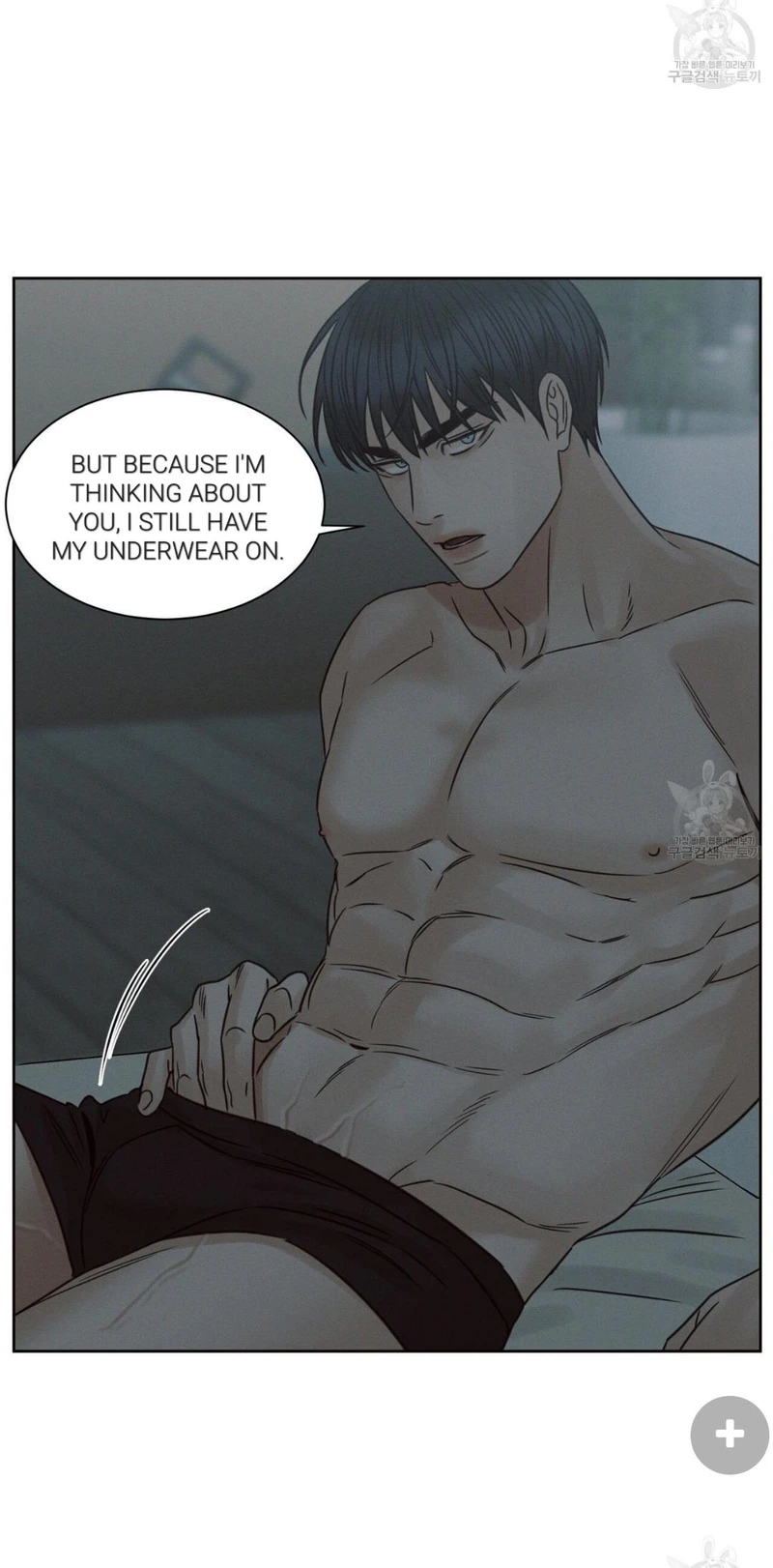 Page 40 of Chapter 69