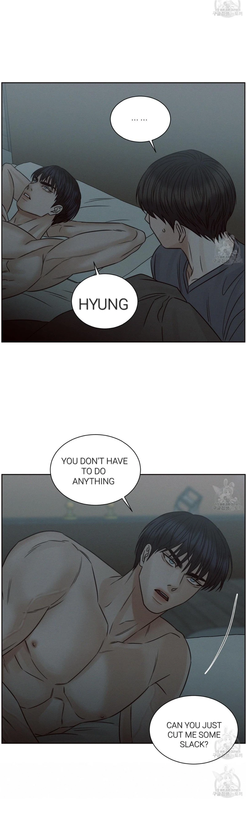 Page 42 of Chapter 69