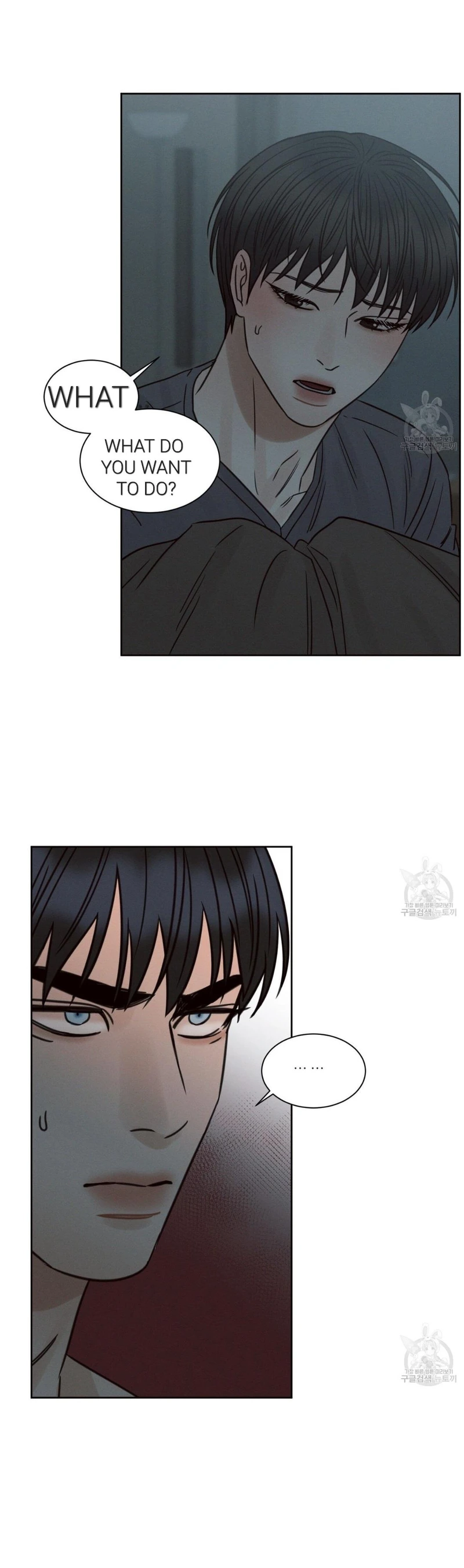 Page 43 of Chapter 69