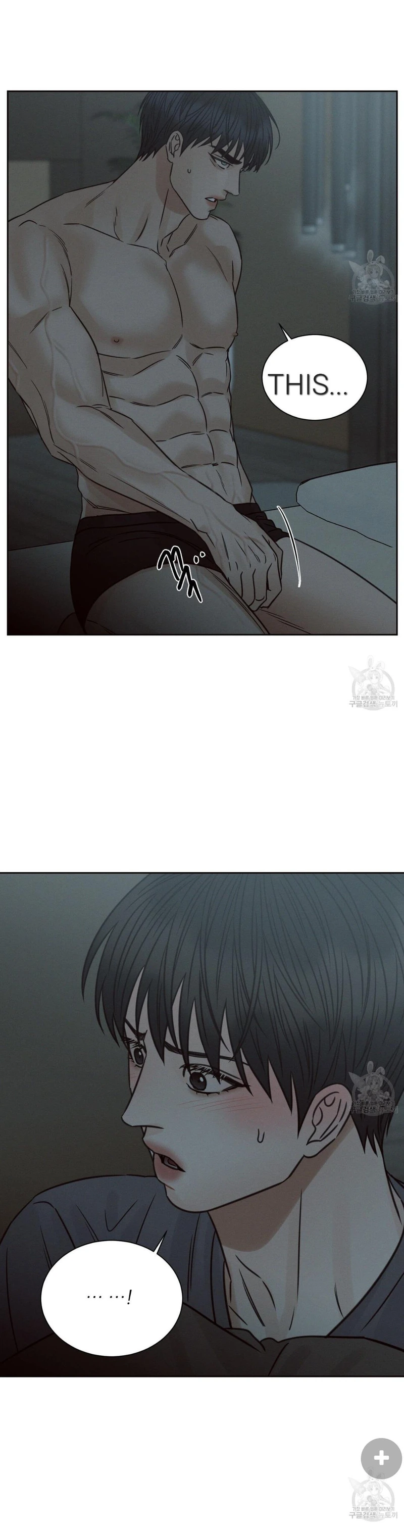 Page 44 of Chapter 69